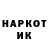 АМФЕТАМИН 97% Nataliya Kaya