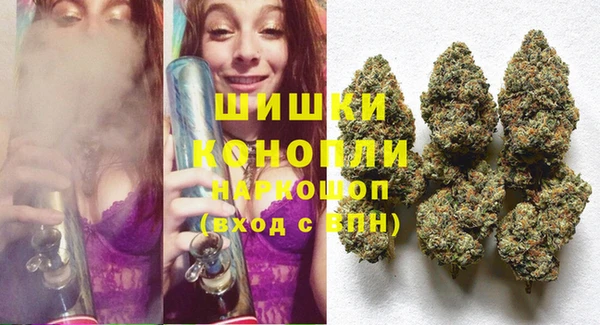 каннабис Елизово