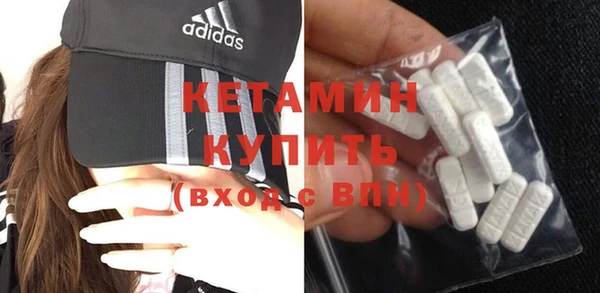 каннабис Елизово