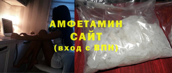 a pvp Ельня