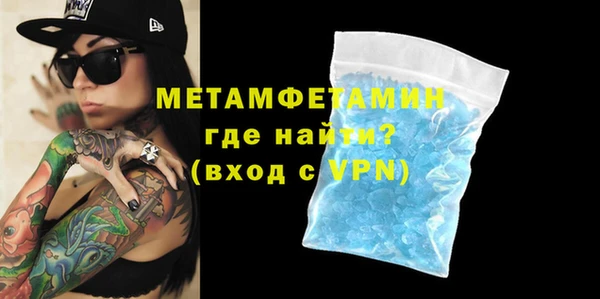 a pvp Ельня