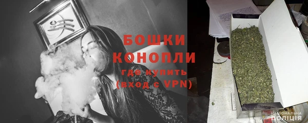 каннабис Елизово