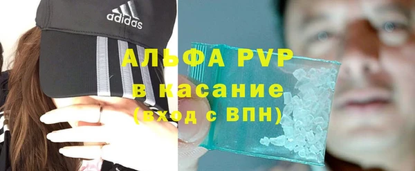 a pvp Ельня