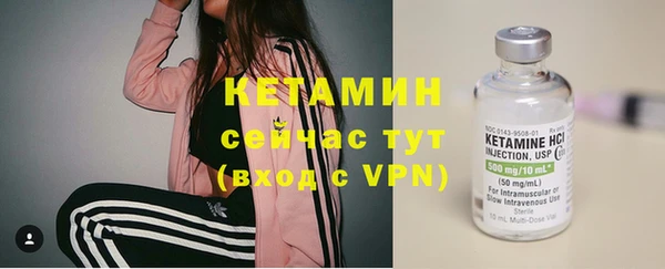 MDMA Premium VHQ Елабуга