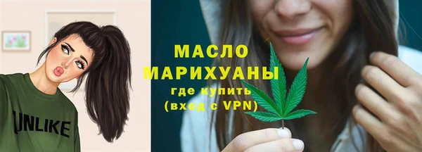 MDMA Premium VHQ Елабуга