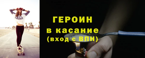 MDMA Premium VHQ Елабуга