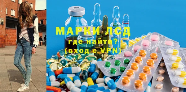 MDMA Premium VHQ Елабуга