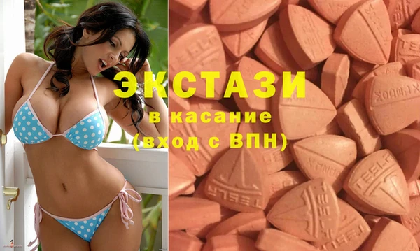 каннабис Елизово