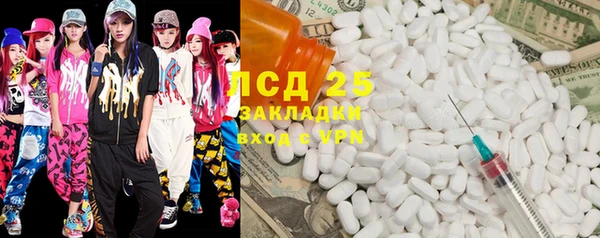 MDMA Premium VHQ Елабуга
