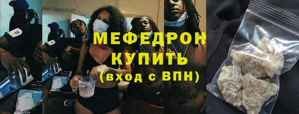 a pvp Ельня