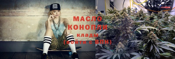 a pvp Ельня