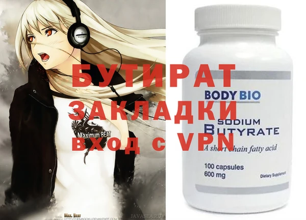 a pvp Ельня