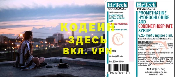 a pvp Ельня