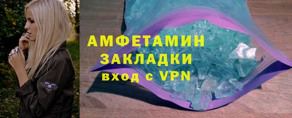 a pvp Ельня