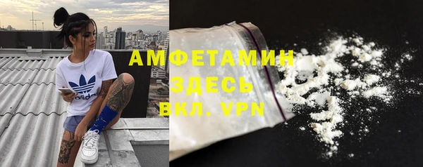 каннабис Елизово