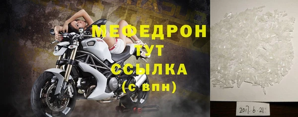 каннабис Елизово