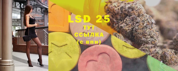 MDMA Premium VHQ Елабуга