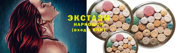 каннабис Елизово