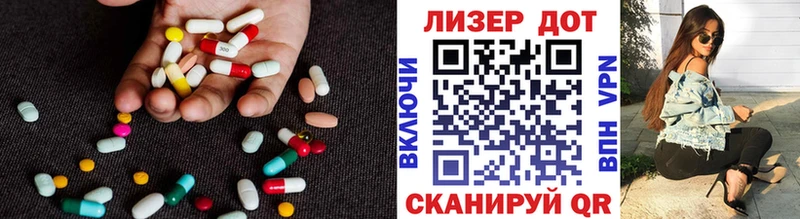цены   Магнитогорск  omg рабочий сайт  LSD-25 экстази ecstasy 