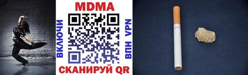 сайты даркнета состав  Магнитогорск  MDMA crystal 