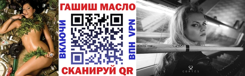 ТГК концентрат  Магнитогорск 