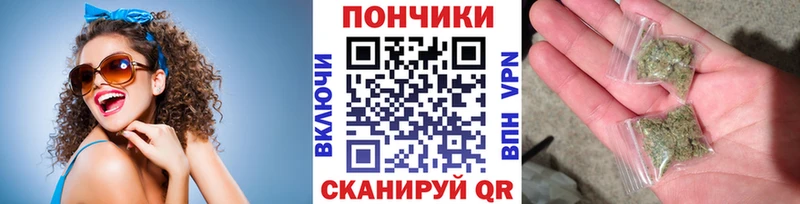 МАРИХУАНА ГИДРОПОН ссылка на мегу зеркало Магнитогорск